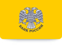 bank_of_russia_official_logo